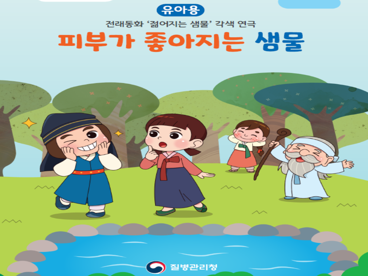 갤러리